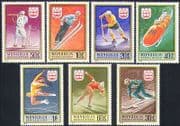 Mongolia 1971 Winter Olympics / Sports / Games / Ice Hockey / Shooting / Skiing 7v n34231