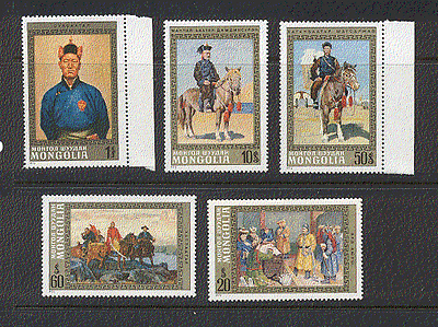 Mongolia 1972 HORSES / Art / Transport 5v set (n15614)
