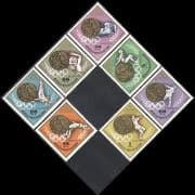 Mongolia 1972 Olympics / Sports / Games / Horses / Swimming / Athletics 7v set (n34225)