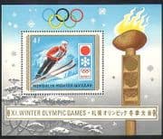 Mongolia 1972 Olympics / Sports / Games / Ski Jumping / Animation 1v m / s (n15553b)