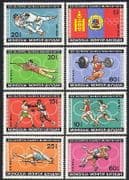 Mongolia 1972 Olympics / Sports / Olympic Games / Judo / Shooting / Boxing 8v set (n15553)