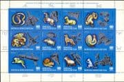 Mongolia 1972 Space Exploration/ Animals/ Year of/ Zodiac/ Rockets 12v sht (n11985)
