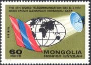 Mongolia 1972 Telecommunications/ Communications/ Flag/ Radio Dish Aerial/ Globe 1v (n12134)