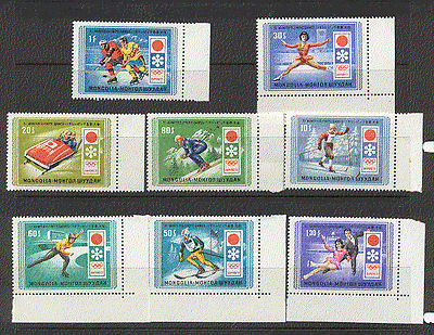 Mongolia 1972 Winter Olympics / Sport / Skiing 7v (n17573)