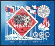 Mongolia 1972 Wrestling / Olympic Games / Olympics / Sports / Medal Winners m / s (n39885)