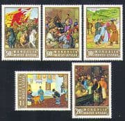 Mongolia 1973 Sukhe Bator / Horses / Army / Military / Politics / People 5v set (n17584)