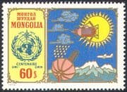 Mongolia 1973 Weather/ WMO/ IMO/ Meteorology/ Satellite/ Radio Dish/ Space 1v (n12126)
