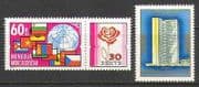 Mongolia 1974 / 79 Building / Flags / Map / Flower 2v (n21719)