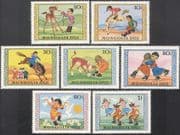 Mongolia 1974 Children's Day/ Horses/ Cattle/ Camel/ Sports/ Dancing 7v set (n15556)
