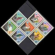 Mongolia 1974 Fish / Birds / Flowers / Water 7v set (n23645)
