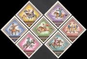 Mongolia 1974 Horses/ Archery/ Wrestling/ Sports/ Games/ Animals/ Nature 7v set (n15555)