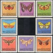 Mongolia 1974 Moths/ Butterflies/ Insects/ Nature/ Conservation 8v set (b4487)