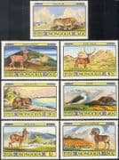 Mongolia 1974 National Parks/ Wildlife/ Leopard/ Deer/ Beaver/ Gull/ Cat/ Birds/ Animals/ Nature 7v set (b8881)