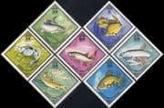 Mongolia 1975 Goldfish/ Tench/ Bullhead/ Fish/ Marine/ Nature/ Animals 7v set (n23644)