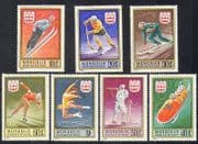 Mongolia 1975 Olympics / Sports / Games / Ice Hockey / Skiing / Skating 7v set (n15553c)