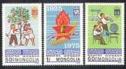Mongolia 1975 Pioneers / Youth / Tree Planting / Education / Plane / Emblem 3v set n38847