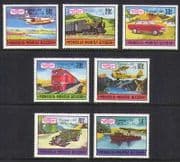 Mongolia 1975 Trains / Boat / Car / Planes 7v Optd (b6741)