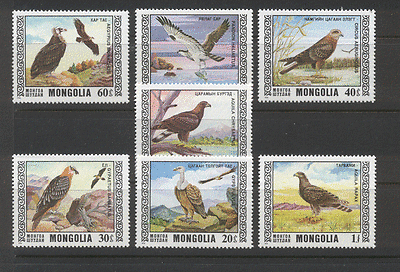 Mongolia 1976 Birds / Raptors / Eagles / Vulture / Nature / Conservation 7v set n12159