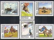 Mongolia 1976 Horses / Animals / Art / Sports / Wrestling / Yak / Paintings 6v set (n34232)