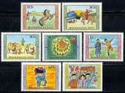 Mongolia 1976 Horses / Camel / Fire / Music 7v set (n27978)