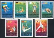 Mongolia 1976 Olympics / Sports / Games / Cycling / Swimming / Gymnastics 7v set (n34208)