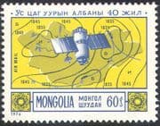 Mongolia 1976 Weather/ Meteorology/ Space/ "Molniya" Satellite/ Maps 1v (n11685)
