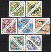 Mongolia 1977 Dinosaurs / Reptiles / Animals 7v prs b4362a