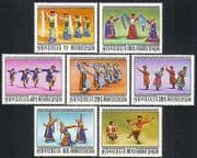 Mongolia 1977 Folk Dancing / Music / Costumes 7v set n17916
