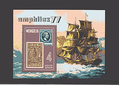 Mongolia 1977 SHIPS / Maritime m / s ref:n11641