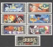 Mongolia 1977 Space / Moon / Eclipse / Ship 7v set (n12295)