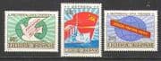 Mongolia 1977 Warship / Flag / Revolution 3v set (n21725)