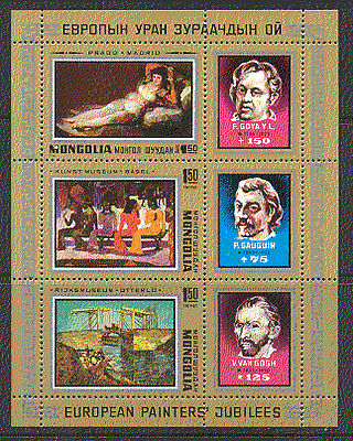 Mongolia 1978 ART / Artists / Painters / van Gogh / Goya / Gauguin 3v shtlt (n17505)
