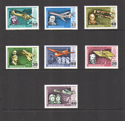 Mongolia 1978 Aviation / Aircraft / Planes 7v set (n15500)