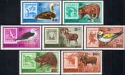 Mongolia 1978 CAPEX '78/ Stamp-on-Stamp/ S-on-S/ Animals/ Birds/ Wildlife 7v set (n11638)