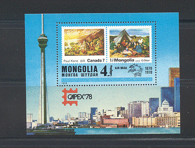 Mongolia 1978 CAPEX / Red Indian / TENTS m / s ref:n11663