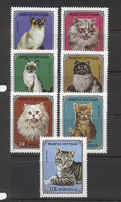 Mongolia 1978 Domestic CATS 7v set ref:n12173