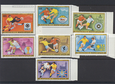 Mongolia 1978 Football / WC / Soccer / Sport 7v set (n11629)