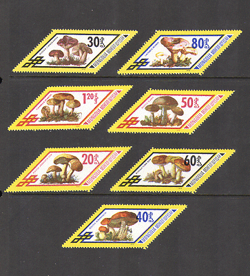 Mongolia 1978 Fungi / Mushrooms 7v set ref:n14495
