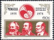 Mongolia 1978 Marx/ Lenin/ Engels/ People/ Politics/ Socialism/ Government 1v (n34897)
