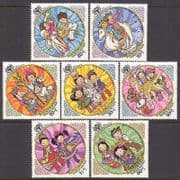 Mongolia 1979 IY Child / Welfare / Horse / Space 7v se n15576