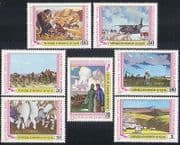 Mongolia 1979 Plane / Horses / Camels / Cattle / Animals / Transport / Aviation 7v (n17541)