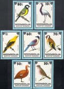 Mongolia 1979 Protected Birds/ Crane/ Finch/ Oriole/ Conservation/ Nature/ Wildlife 7v set( b1747)