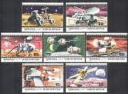Mongolia 1979 SPACE / Rockets / Satellites 7v set (n11611)