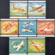Mongolia 1980 Aviation/ Planes/ Aircraft/ Acrobatics/ Sports/ Transport 7v set (b9765)