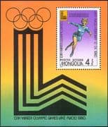 Mongolia 1980 ICE SKATING/ Winter Olympic Games/ Olympics/ Sport 1v m/s (n17536)