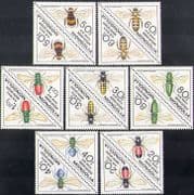 Mongolia 1980 Insects/ Bees/ Wasps/ Flies/ Nature 7v triangular t/b prs (b1218)