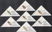 Mongolia 1980 Insects/ Bees/ Wasps/ Flies/ Nature Triangles/ Triangular 7v set s5780