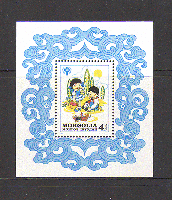 Mongolia 1980 IYOC Animated / Squirrel m / s ref:n15611