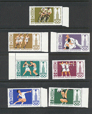 Mongolia 1980 Olympics / Sport / Cycling 7v set (n17590)