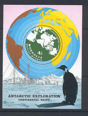Mongolia 1980 Penguin / Antarctic / Polar 1v m / s (n11575)